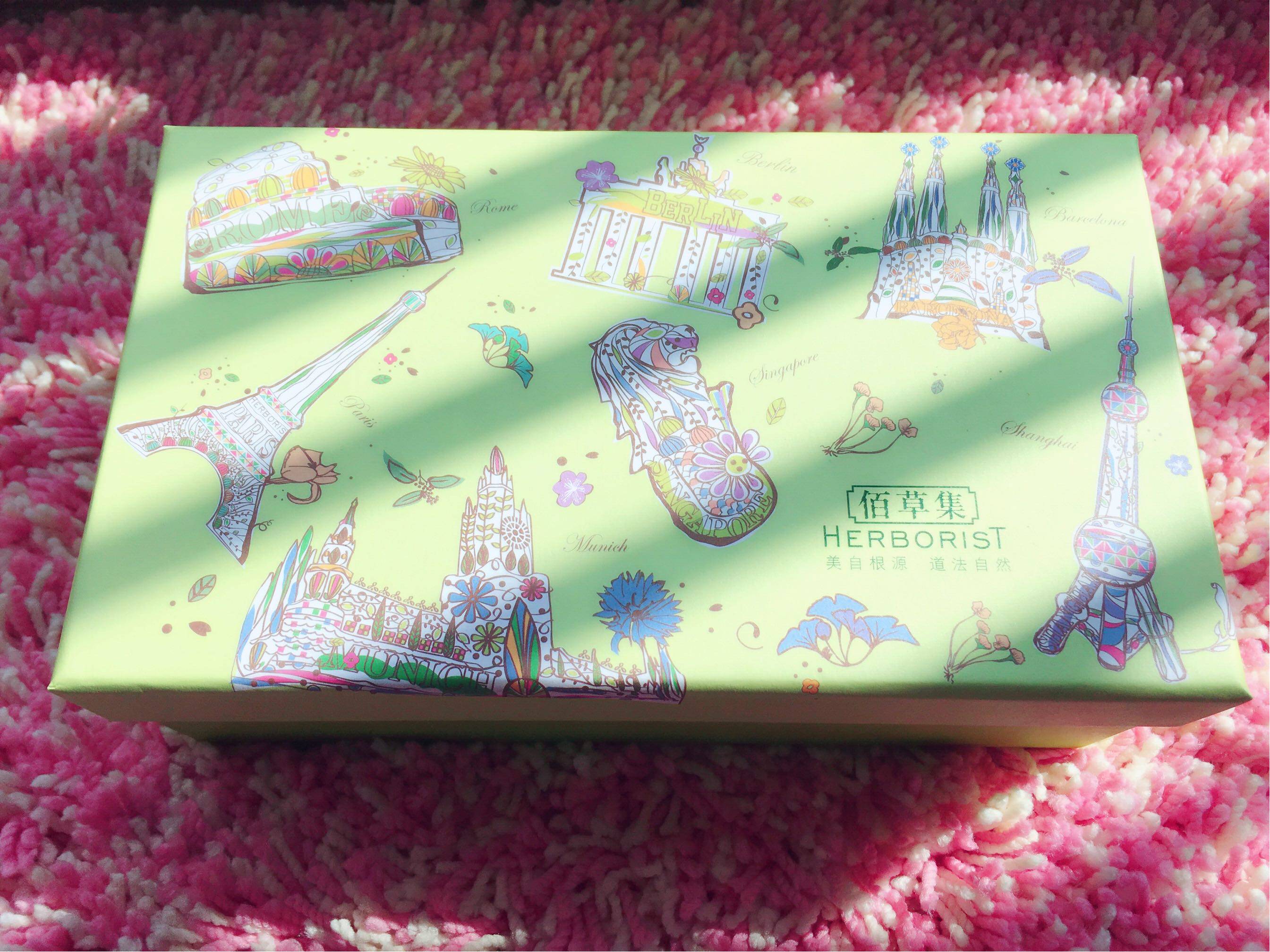 佰草集水凝悦泽精华液