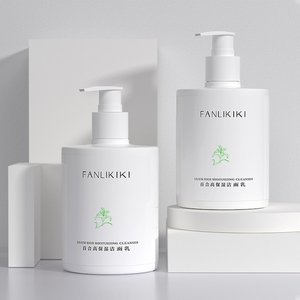 【明星同款】氨基酸洗面奶500g