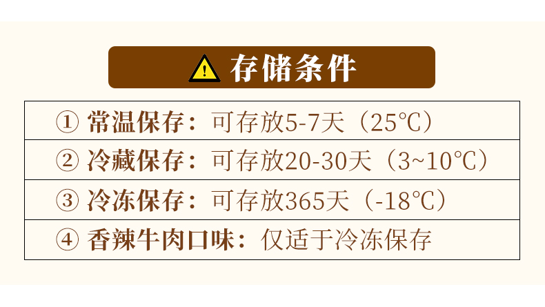 【混合装3盒】阿夫利日式豚骨拉面叉烧拉面