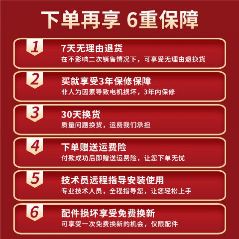 Delixi Electronic Scale Commercial Household Food 30kg denominated weigher small electronic scales