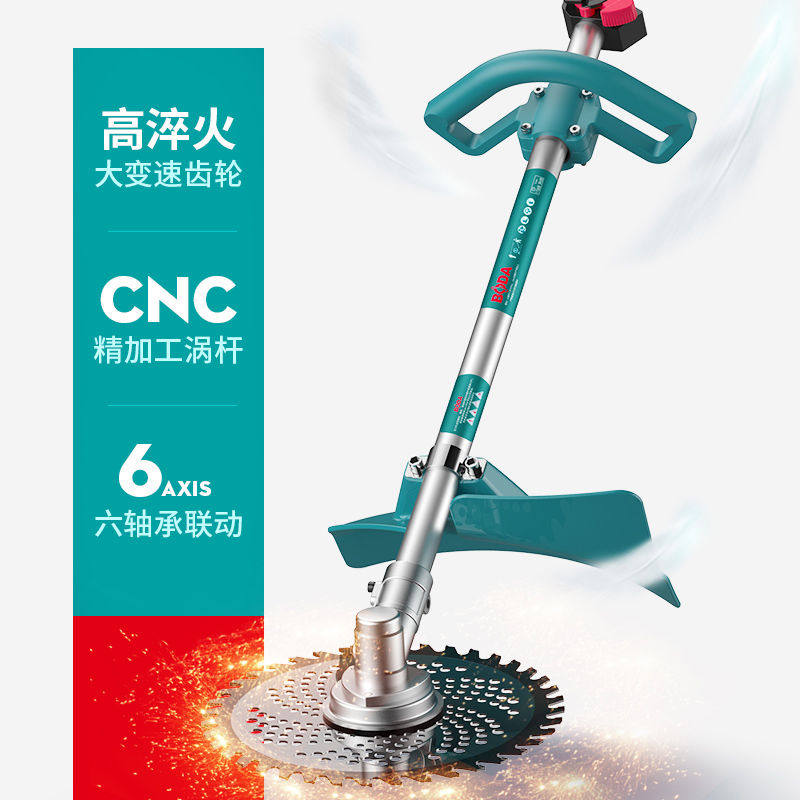 Direct Marketing Boarder Mower Four Stroke Scapegoat type cutting and filling machine petrol engine agricultural open deserted weeding machine multifunction cut