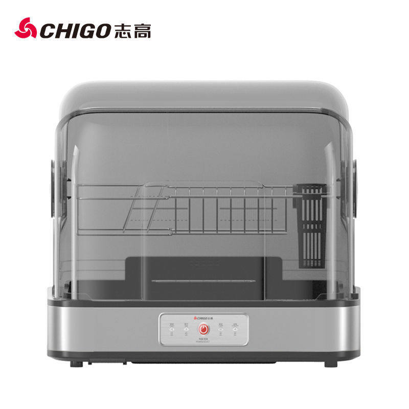 New Zhigao Home High temperature High Temperature Disinfection Bowl Tray Cabinet Mini Table Bowl Chopsticks cabinet Ultraviolet Dryer Tableware free