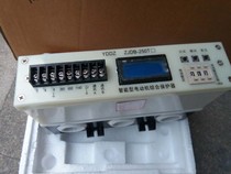 ZDB-250 ZDB-250T ZDB-250D Motor intelligent comprehensive protector zdb-250c