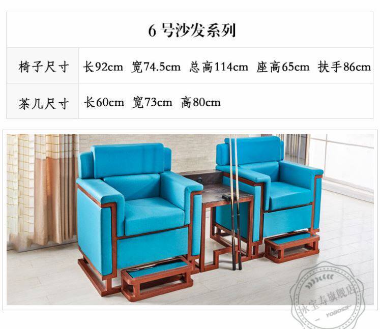 Rest Casual Chair Upscale Ball Chairs Tables Ballroom Chair View Ball Chairs Casual Table Linen Table Linen Sofa Chairs Retro