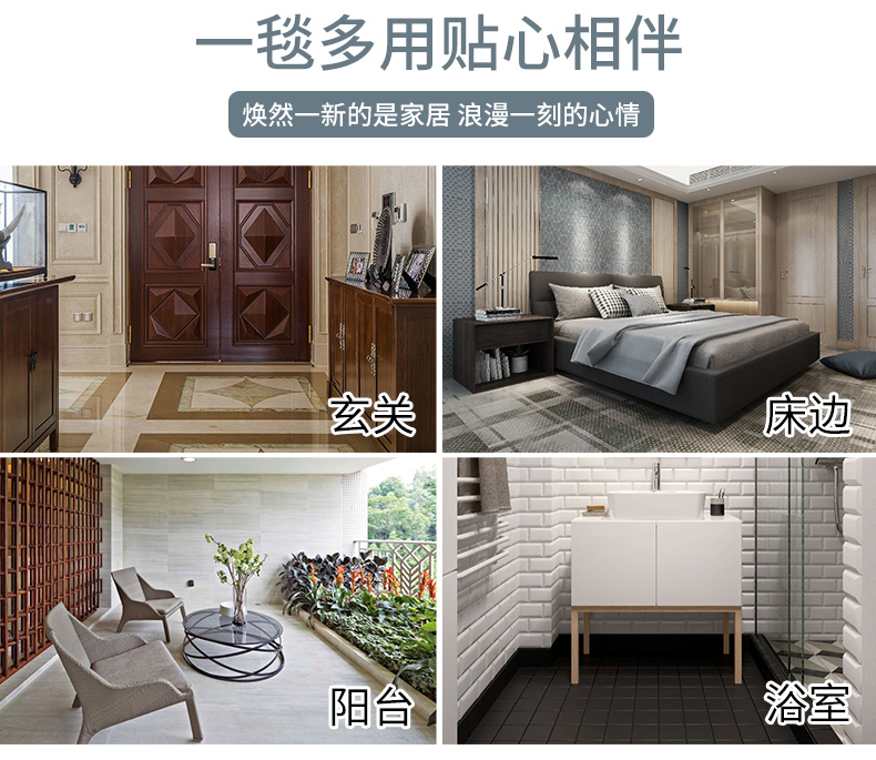 Bếp mat cửa ra vào phòng tắm cửa chống trượt dầu chống thấm nhà dài phòng ngủ phòng khách cửa mat thảm sàn - Thảm sàn thảm xốp gấp gọn cho bé
