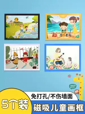 Picture frame mounted children's painting magnetic magnetic magnetic frame hanging wall 8K photo frame a4 award work display frame wall sticker