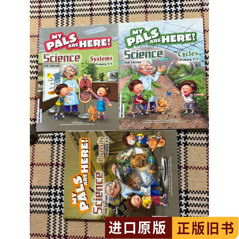 [English] [Children's Books] My Pals Are Here! Science (Prima)
