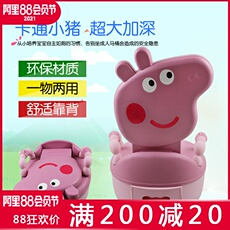 Дети Туалет 儿童马桶宝宝坐便器加大男女宝宝座便器抽屉式便盒卡通小猪坐便圈