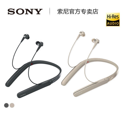 Sony\/索尼 WI-1000X无线蓝牙高音质降噪运动