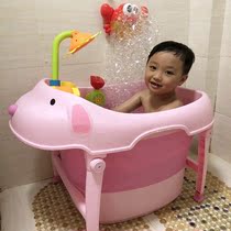 Net red baby bath tub Simple bath tub Childrens household folding folding bath tub winter family