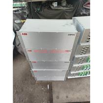 (Negotiation)-EMPDU-M-1JX-2YC-2YXU-1YCANo