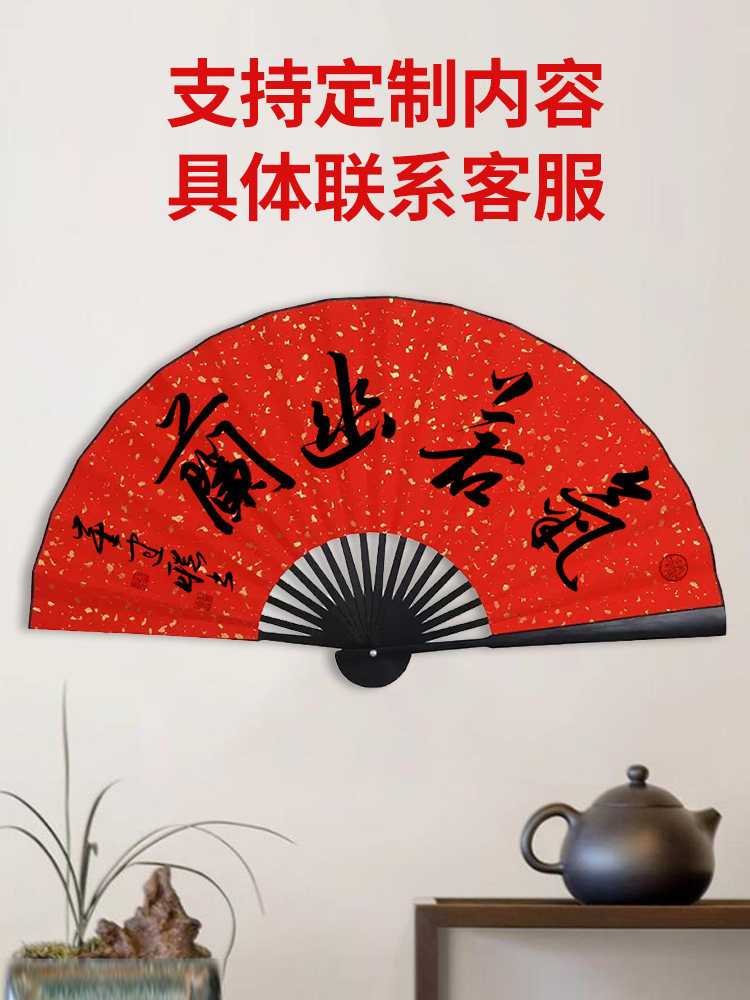 Chinese handmade rice paper wall hanging fan blank rice paper