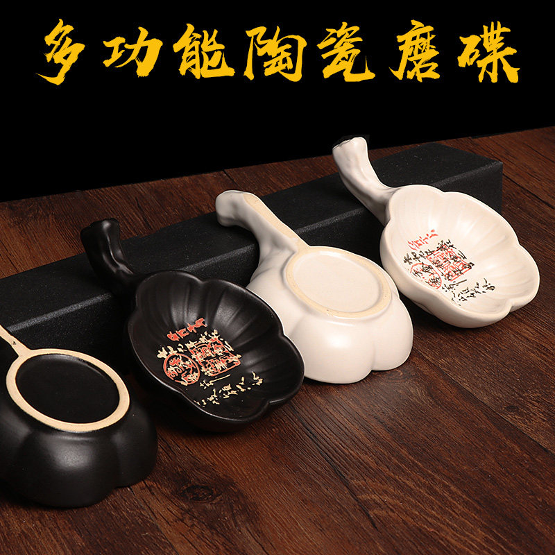 Versatile plum-shaped ceramic ink dish antique black white small ink stone ink pool ceramic pen Pens Shelf Water Saucer room Four Treasure