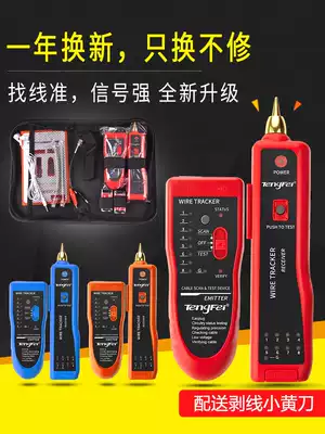 Multifunctional wire Finder detector striker network signal tester network route on and off telephone line tester