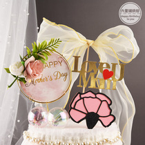 Baking Cake Decoration Fancy Eurostyle Black Gold Birthday Card Mothers Day Rose Butterfly knot Costume Plugin