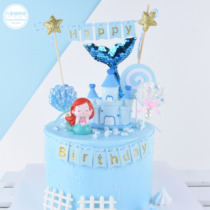 Baking Cake Decoration Mesh Red Q Cute Princess Mermaids Castle Blue Ensemble Cake Swing Piece Birthday Sweet Table Dress