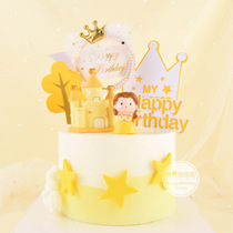 Baking Cake Decoration Swing Piece Net Red Q Cute Princess Yellow Dress Castle Birthday Plugin PLUG-IN PACKAGE FAIRY BABY