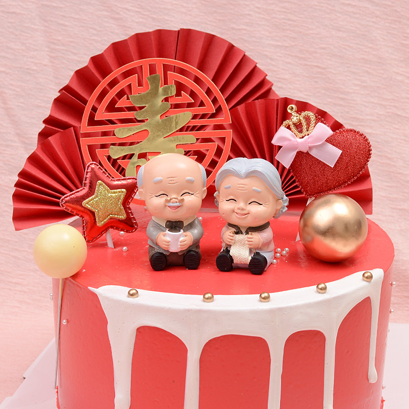 Wish Birthday Birthday Cake Decoration Grandparents Old Man Great Sume Mercy plug-in Plug-in SuStar Doll Paparazzi accessories