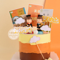Baking Cake Decoration Pendulum Boy girl PhD student studying birthday dress with a card textbook for children