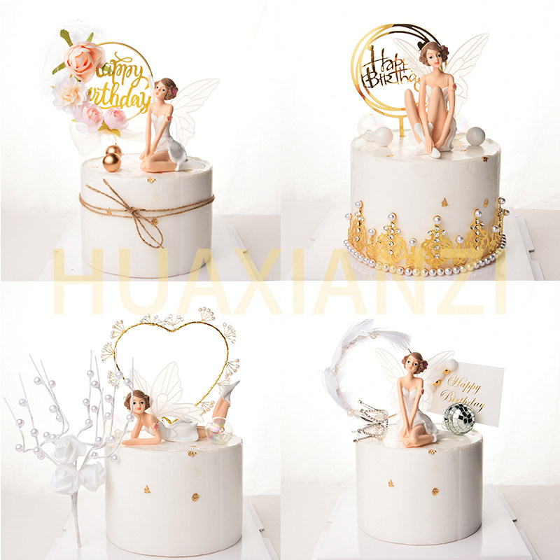 Children Birthday Cake Decoration Swing Accessories Meritocracy Wings Flowers Fairy Princess Net Red Baking Pendulum feathers