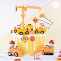 Baking Cake Decoration Mesh Red Pendulum Pieces Digging Machine Bulldozer Barricade Hanger Tower Boy Baby Cake Plugin
