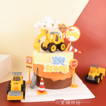 61 61 Childrens Day cake Decorative Swing Piece Mesh Red Excavator Engineering Car Boy Toy Birthday Plugin INSERT