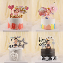 Baking Cake Decoration Swing Piece Love Sakeller Small Angel Pink Mesh Red Mesh Yarn Star Cloud Plug-in Card