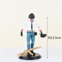 Eat Chicken Cake Decoration Eat chicken Man Occasional Birthday Cake Decoration Swing Piece Birthday Dessert Table Cake Decoration Pendulum