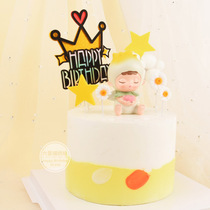 Birthday cake decoration small daisy Mori Department small frescoed flower elf baking dress Posing Pendulum with butterfly knot plugin