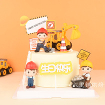 61 61 Childrens Day cake Decorative Pendulum Toy Engineering Team Digger Boy Birthday Party Netred Plugin Card