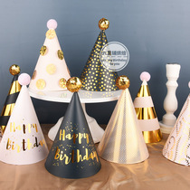 Party Decorations Morden Pink Gold Black Gold Polo Dot Stripe Birthday Party Hat Bright Sheet Plush Ball Birthday Cake Dress