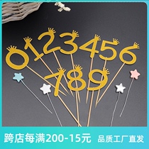 Birthday cake plug-in decoration digital age paper plug-in card net Red creative plug-in card plug-in piece decoration Birthday card