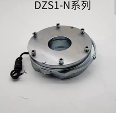 Тормоза 电磁失电制动器dzs1-04n08n15n30n60n80n150n260n顺丰包邮2台起 Li Shin