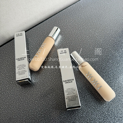 Dior, тональный крем, консилер, питательная бутылочка для кормления для контуринга, (в наличии на складе), 0W, 1W, долговременный эффект