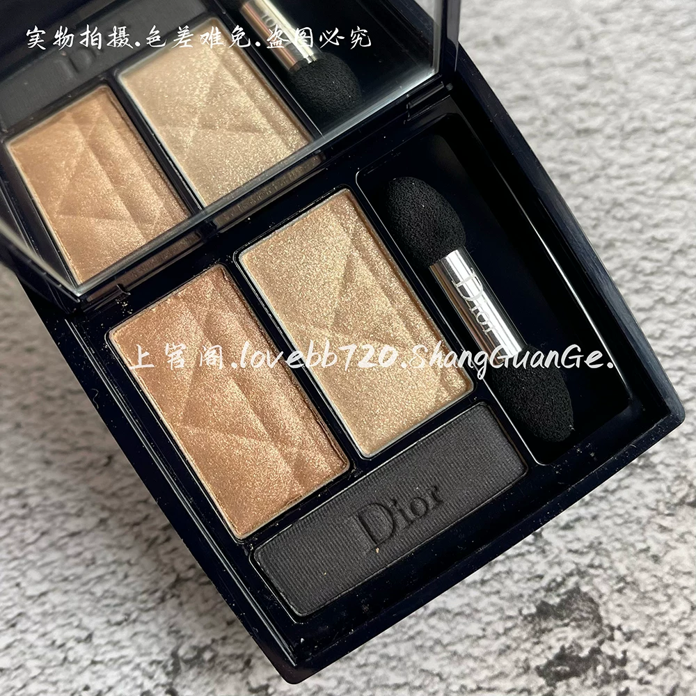 Dior, тени для век, осветляющий смоки хайлайтер, (Физические), три цвета, землистые оттенки