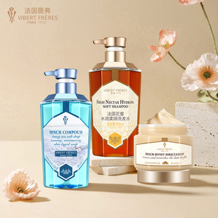 法国VF薇弗蜂蜜洗发水套装