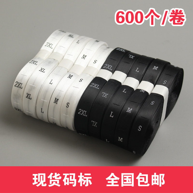 Clothes size standard custom collar standard custom XS-4XL code F code are customized cloth standard size number standard spot