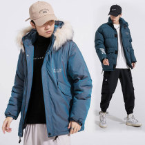 Cotton clothes mens winter thickened tooling down cotton clothes Korean students cotton-padded jacket bright reflective coat trend bread clothes