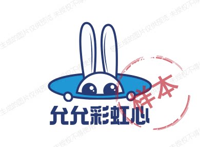 允允彩虹心