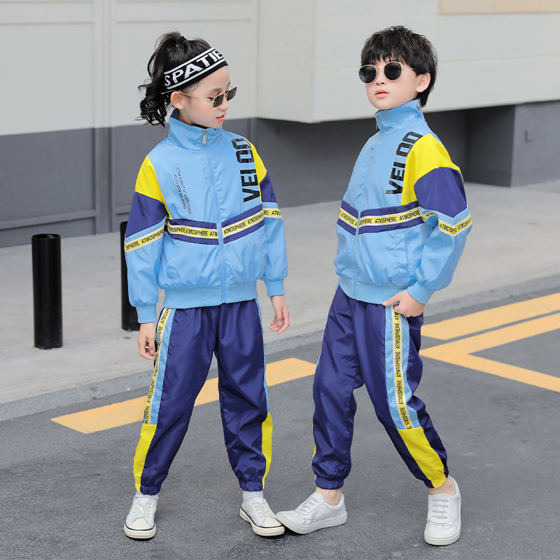 Kindergarten Garden Clothing Spring Autumn Clothing Baseball Suit Sports Suit Sport Suit Children Class three sets of elementary school uniforms boomers