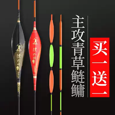 Nano big objects float Super eye-catching green fish drift lead big grass silver silver carp bighead floating float long-distance giant reservoir drift thick