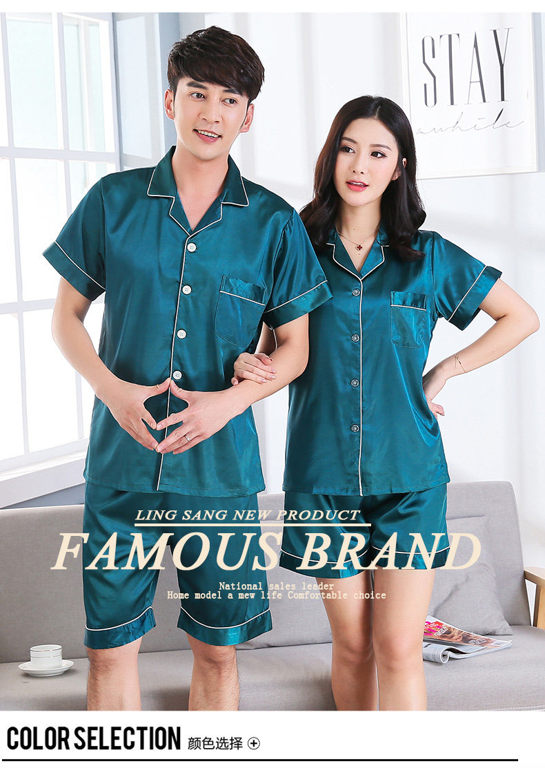 Pyjama mixte OTHER   en Polyester Polyester  à manche courte - Ref 3005762 Image 23