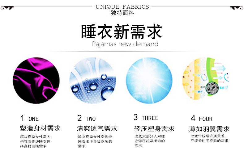 Pyjama pour femme OTHER   à neuf manches - Ref 2995896 Image 24