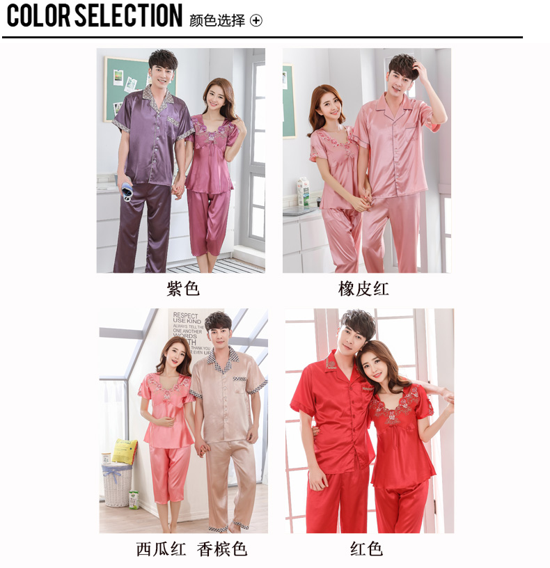 Pyjama pour femme OTHER   à manches longues - Ref 2996182 Image 78