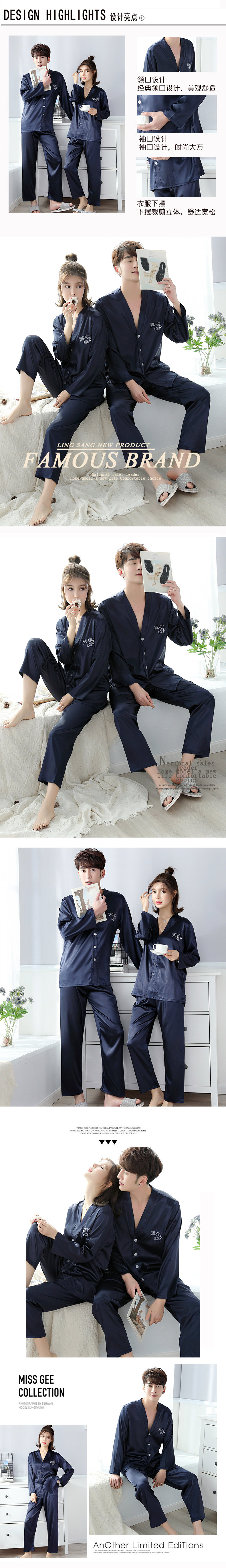 Pyjama mixte OTHER   en Polyester Polyester  à manche courte - Ref 3005996 Image 25