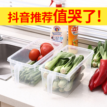 Japanese refrigerator storage box rectangular drawer food freezing box kitchen storage fresh plastic storage box