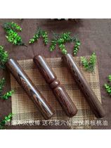 Tai Chi wire wrapped stick Tai Chi ruler fitness and health stick mahogany Tai Chi stick exercise pestle two sticks solid wood chicken wing wood