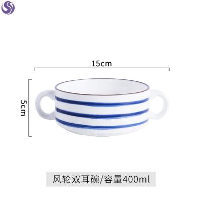 Big Bowl Japanese double ear soup bowl for Nordic anti-hot children's breakfast fruit bowl steam bowl
