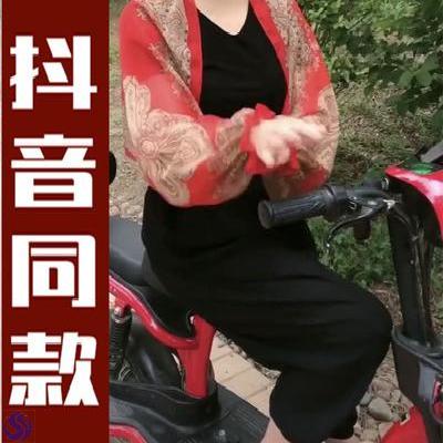 Open cycling chiffon ladies sunscreen small shawl summer long-sleeved sleeves womens scarf sunscreen clothes small jacket double shake 