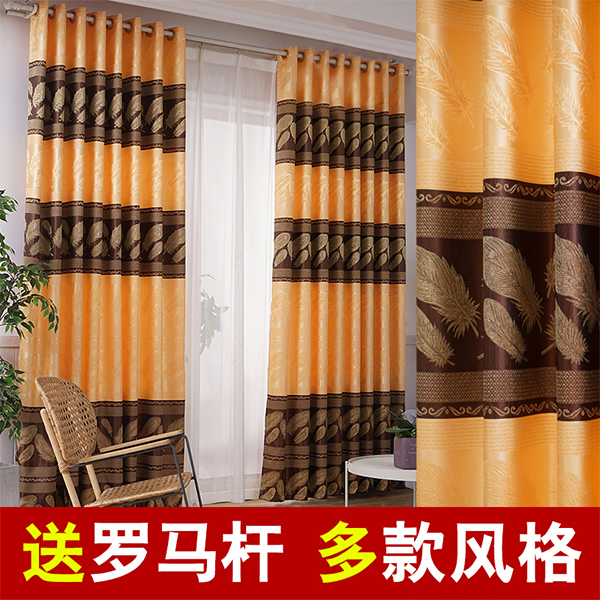 Minimalist modern curtains finished products 2021 new thickened balcony shading cloth living-room bedroom window curtain shades shade